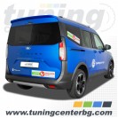 СПОЙЛЕР ЗА FORD TRANSIT COURIER И TOURNEO COURIER /2024+/ СПОЙЛЕР ЗА FORD TRANSIT COURIER И TOURNEO COURIER /2024+/